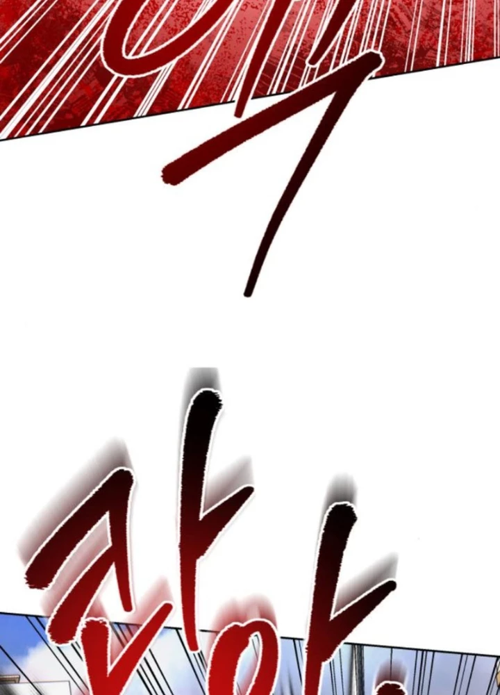 Sự Trở Lại Của Người Chơi Thiên Tài Chapter 49 - Trang 2