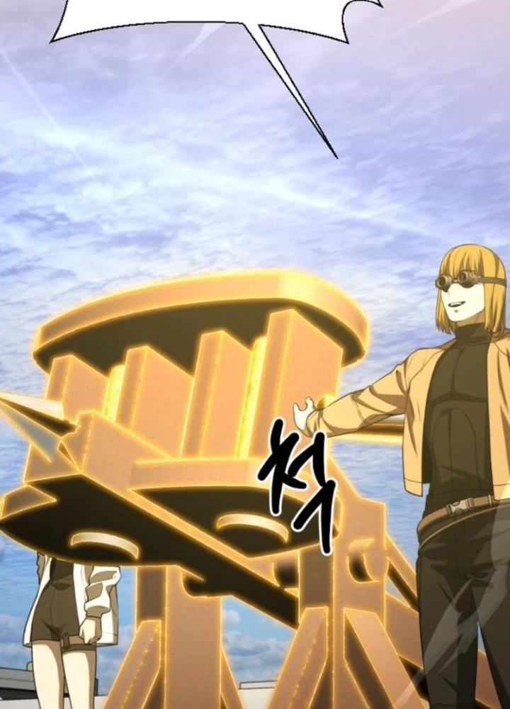 Sự Trở Lại Của Người Chơi Thiên Tài Chapter 49 - Trang 2