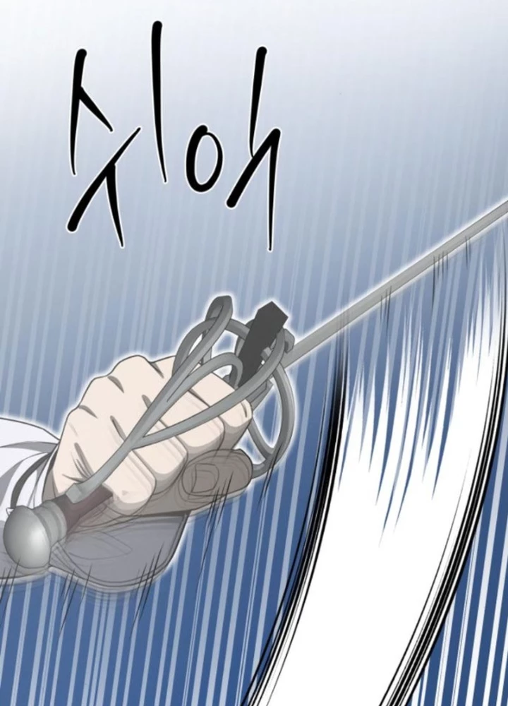 Sự Trở Lại Của Người Chơi Thiên Tài Chapter 49 - Trang 2