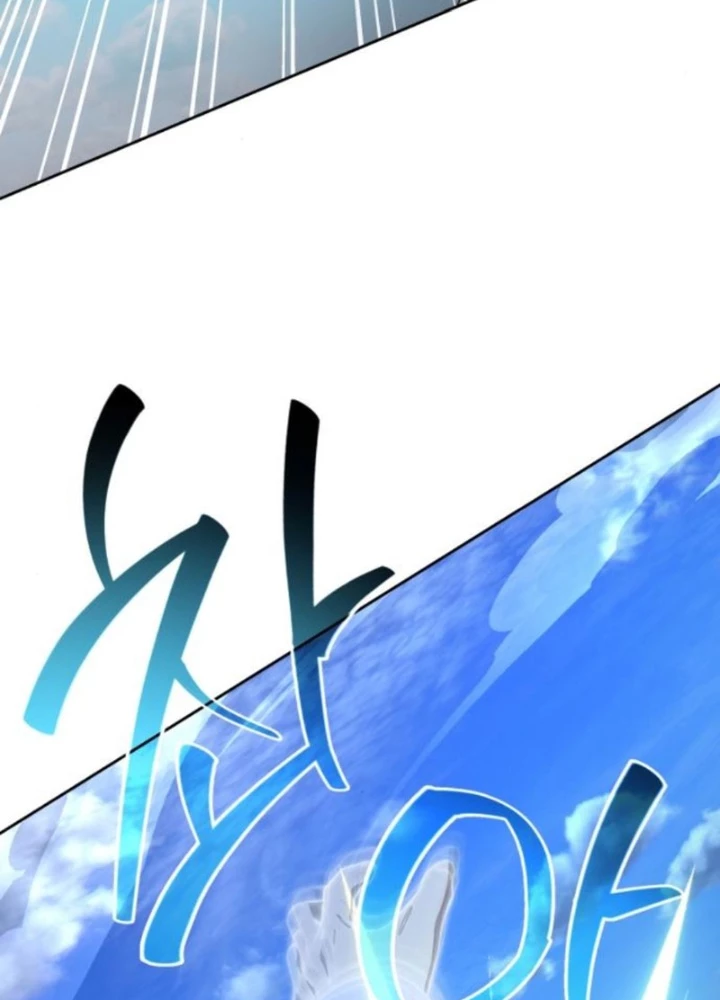 Sự Trở Lại Của Người Chơi Thiên Tài Chapter 50 - Trang 2