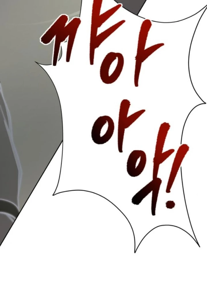 Sự Trở Lại Của Người Chơi Thiên Tài Chapter 50 - Trang 2