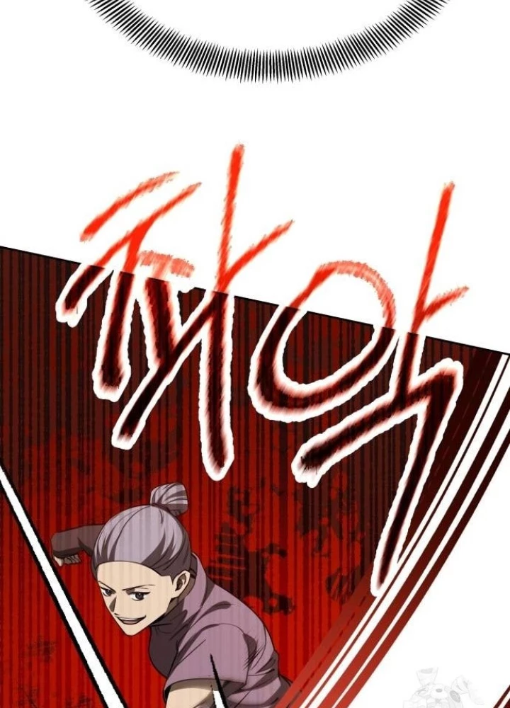 Sự Trở Lại Của Người Chơi Thiên Tài Chapter 51 - Trang 2