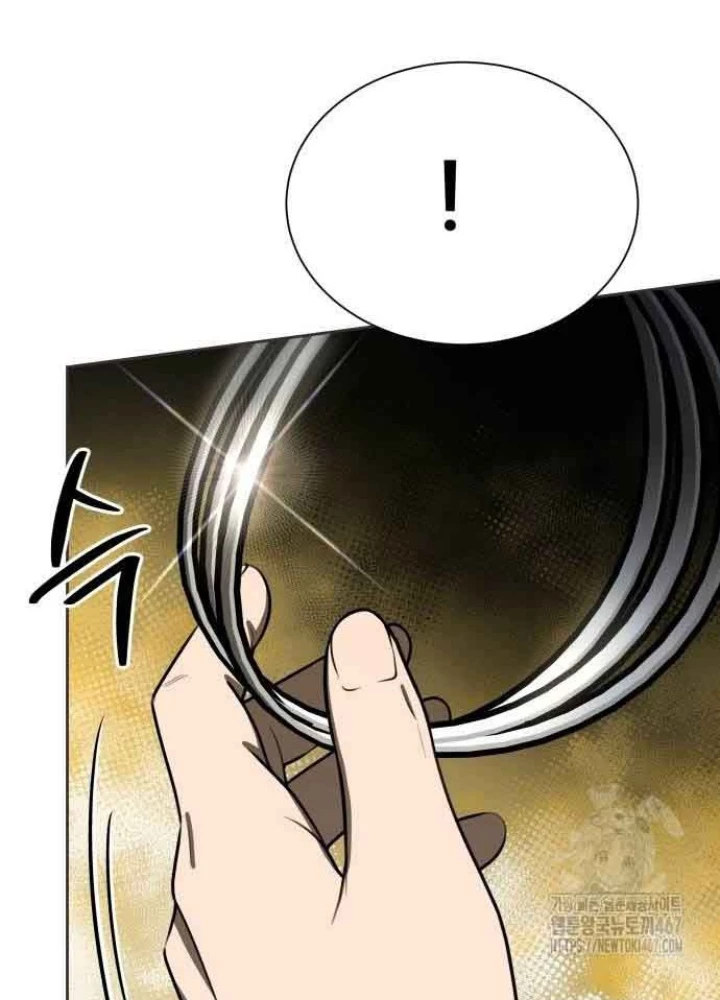 Sự Trở Lại Của Người Chơi Thiên Tài Chapter 51 - Trang 2