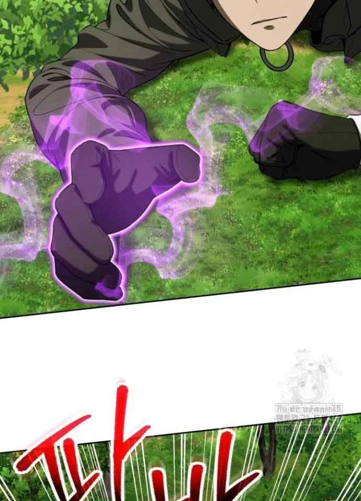 Sự Trở Lại Của Người Chơi Thiên Tài Chapter 51 - Trang 2