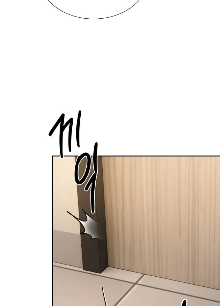 Sự Trở Lại Của Người Chơi Thiên Tài Chapter 51 - Trang 2