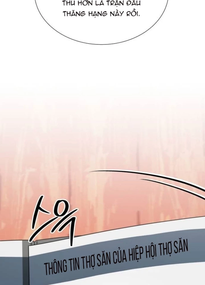 Sự Trở Lại Của Người Chơi Thiên Tài Chapter 51 - Trang 2