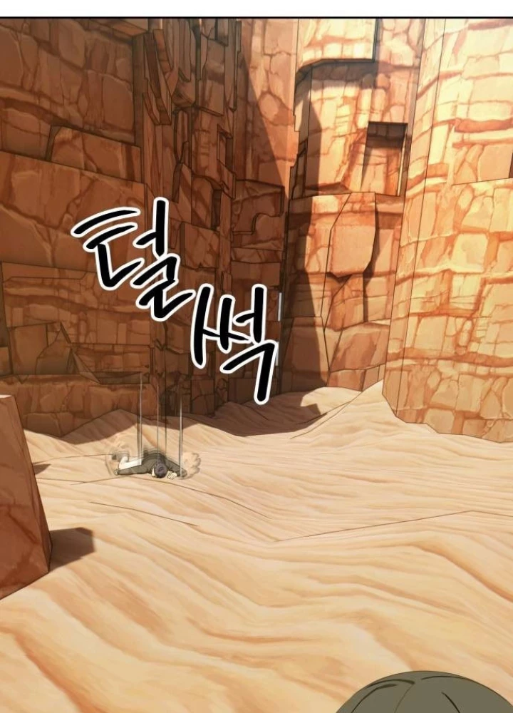 Sự Trở Lại Của Người Chơi Thiên Tài Chapter 52 - Trang 2