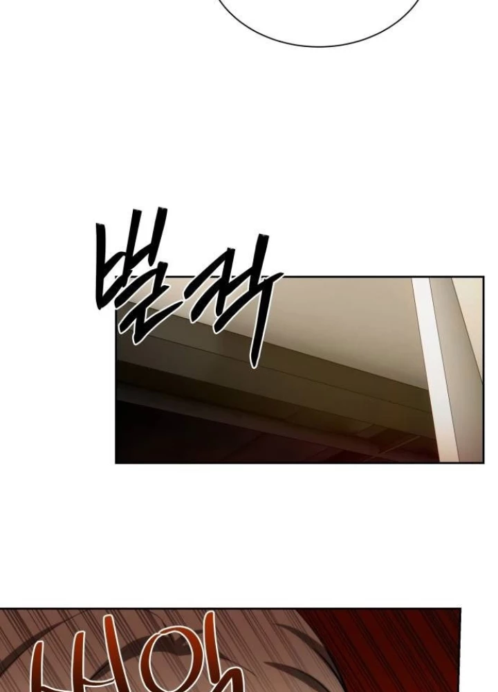 Sự Trở Lại Của Người Chơi Thiên Tài Chapter 53 - Trang 2