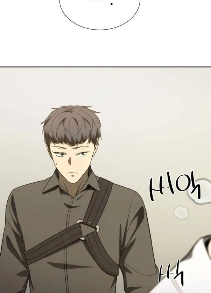 Sự Trở Lại Của Người Chơi Thiên Tài Chapter 53 - Trang 2