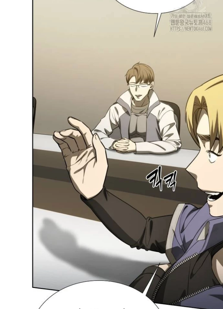 Sự Trở Lại Của Người Chơi Thiên Tài Chapter 53 - Trang 2