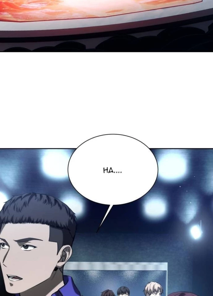 Sự Trở Lại Của Người Chơi Thiên Tài Chapter 53 - Trang 2