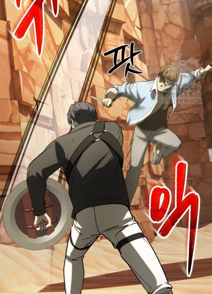 Sự Trở Lại Của Người Chơi Thiên Tài Chapter 53 - Trang 2