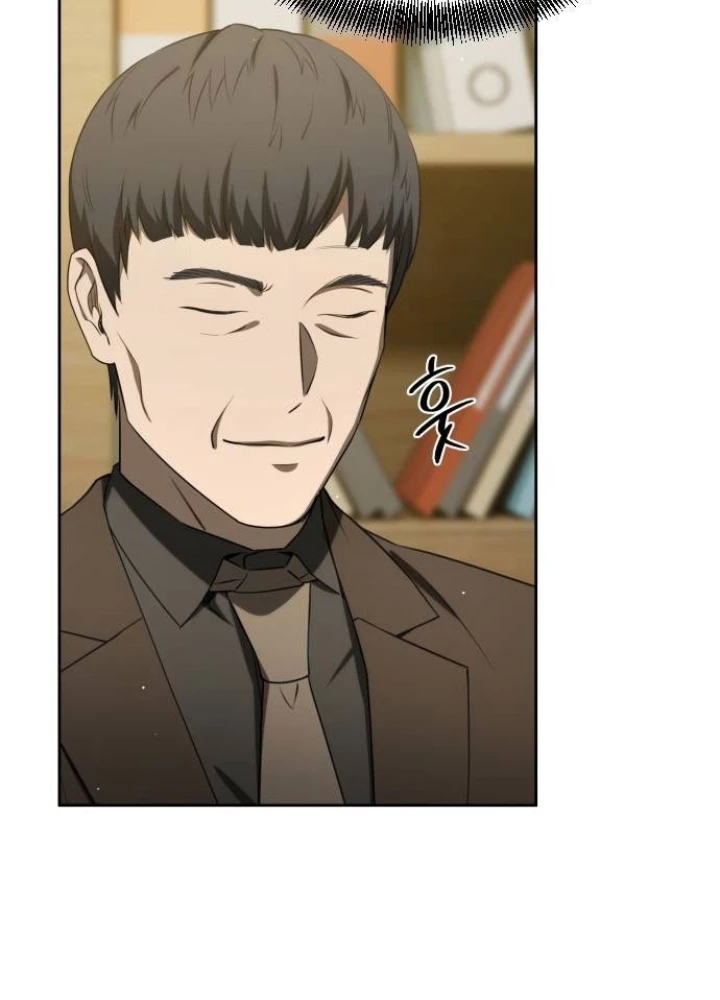 Sự Trở Lại Của Người Chơi Thiên Tài Chapter 53 - Trang 2