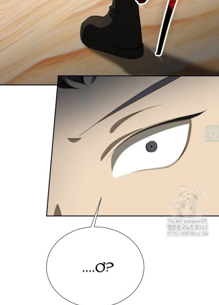 Sự Trở Lại Của Người Chơi Thiên Tài Chapter 53 - Trang 2