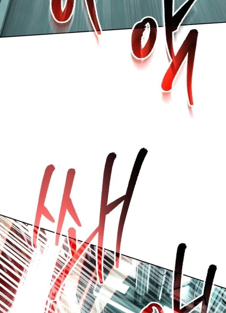 Sự Trở Lại Của Người Chơi Thiên Tài Chapter 54 - Trang 2