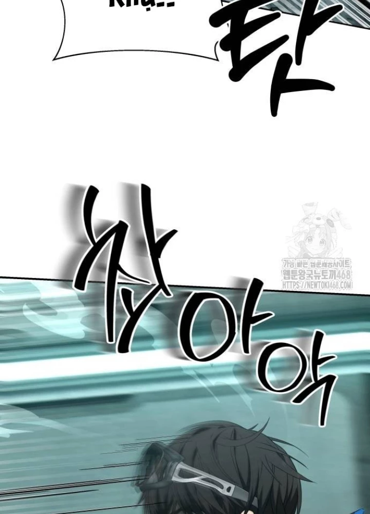 Sự Trở Lại Của Người Chơi Thiên Tài Chapter 54 - Trang 2