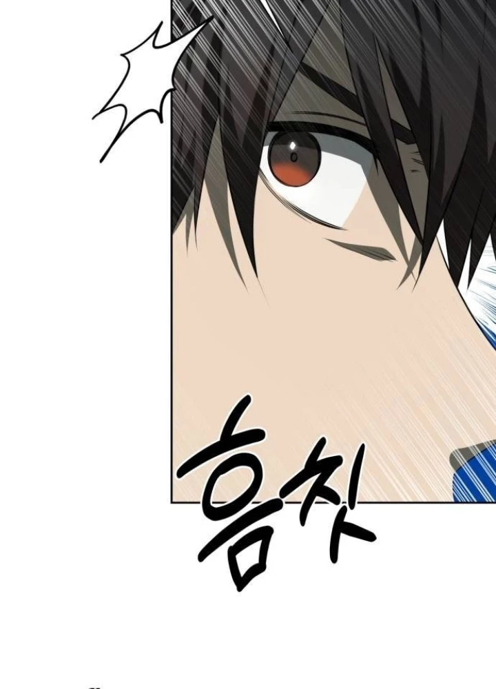 Sự Trở Lại Của Người Chơi Thiên Tài Chapter 54 - Trang 2