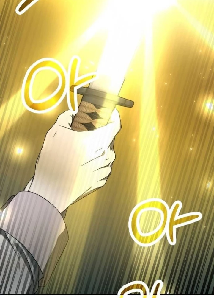 Sự Trở Lại Của Người Chơi Thiên Tài Chapter 54 - Trang 2