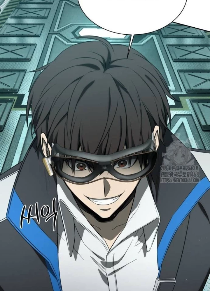 Sự Trở Lại Của Người Chơi Thiên Tài Chapter 54 - Trang 2