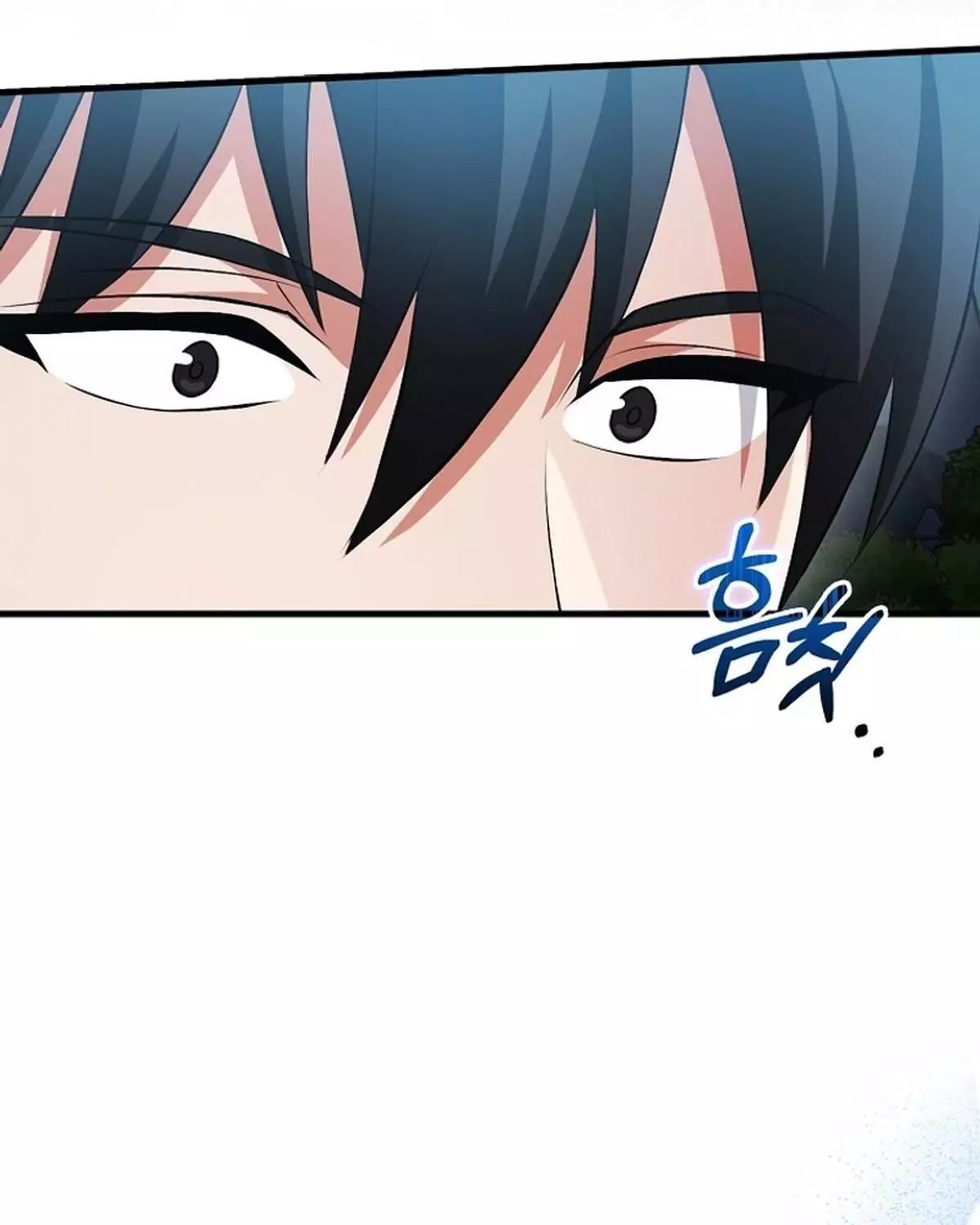 Sự Trở Lại Của Người Chơi Thiên Tài Chapter 58 - Trang 2