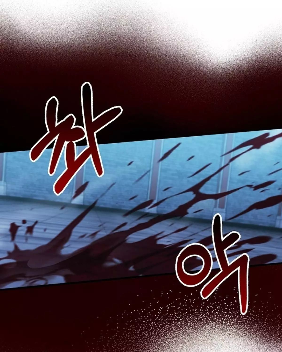 Sự Trở Lại Của Người Chơi Thiên Tài Chapter 58 - Trang 2