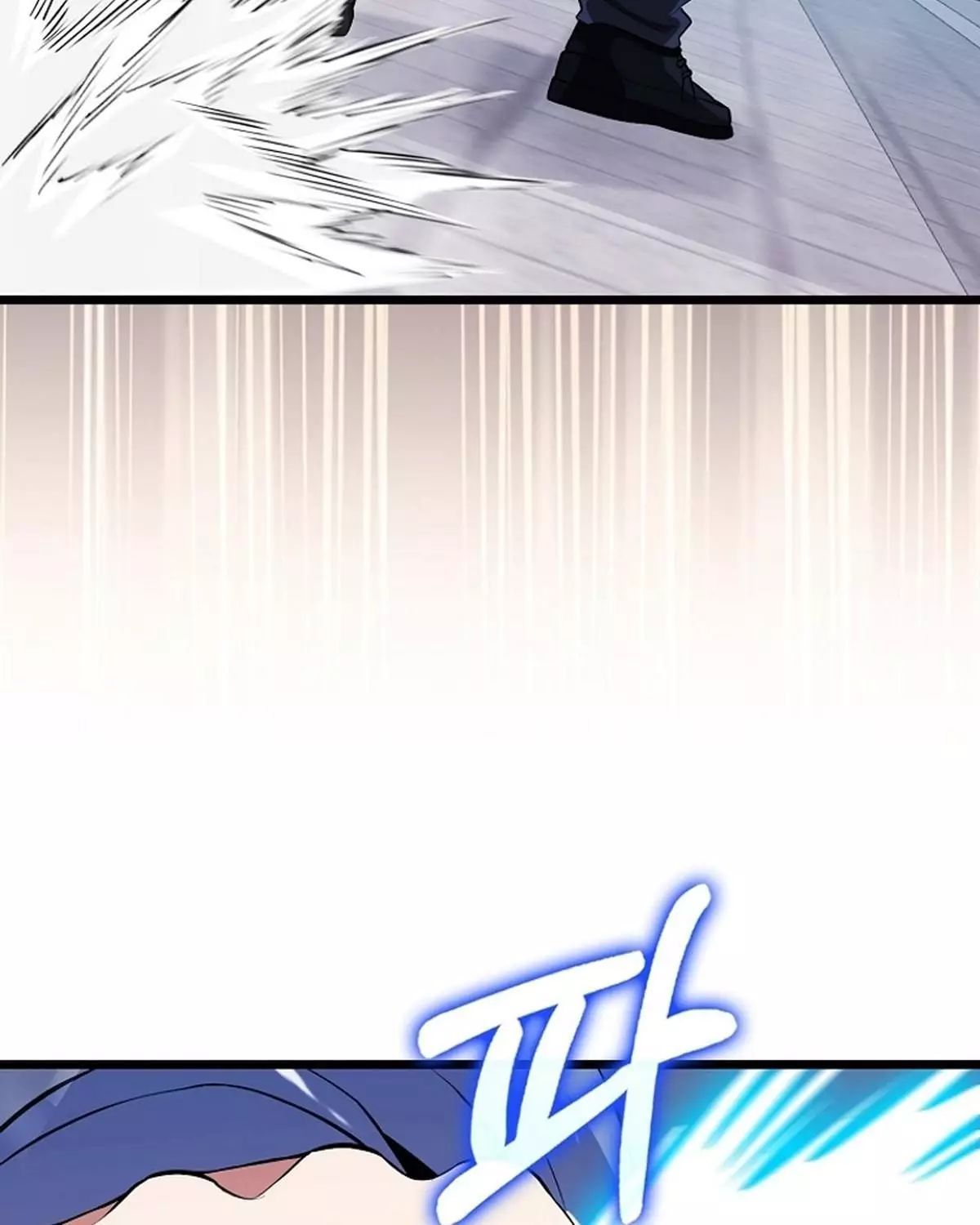 Sự Trở Lại Của Người Chơi Thiên Tài Chapter 59 - Trang 2