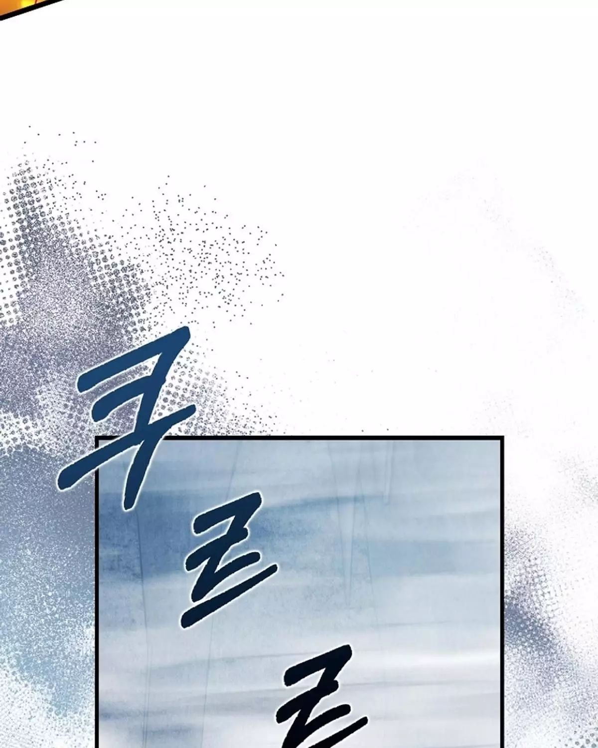 Sự Trở Lại Của Người Chơi Thiên Tài Chapter 60 - Trang 2