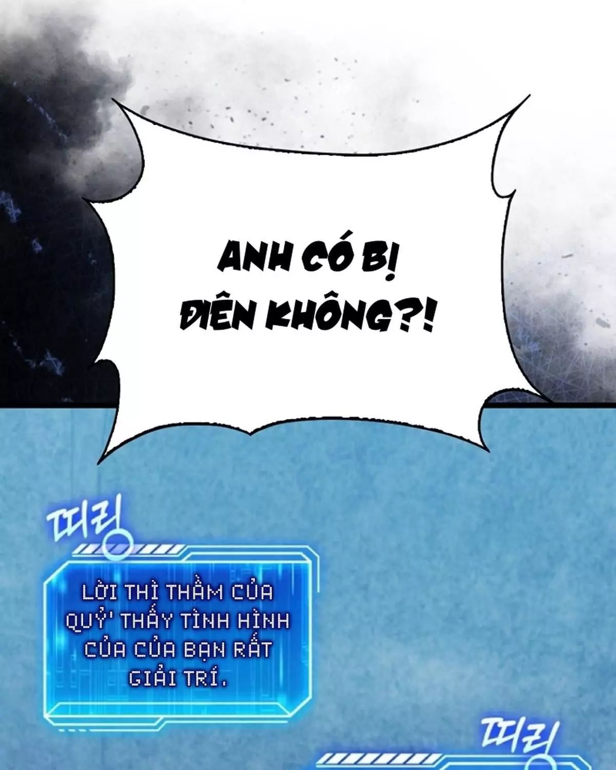 Sự Trở Lại Của Người Chơi Thiên Tài Chapter 60 - Trang 2