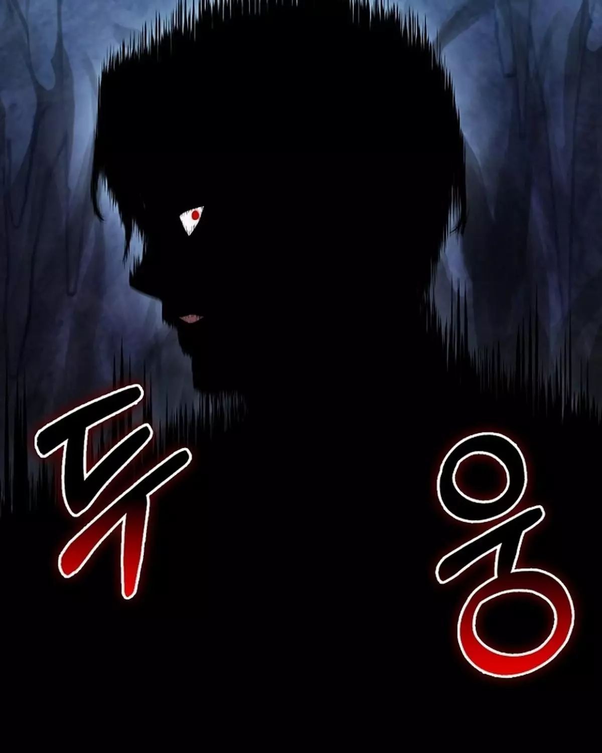 Sự Trở Lại Của Người Chơi Thiên Tài Chapter 60 - Trang 2