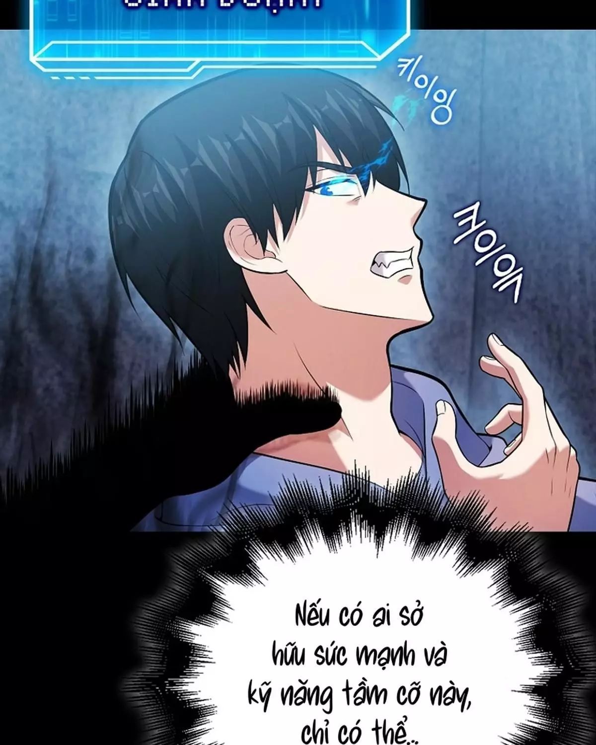 Sự Trở Lại Của Người Chơi Thiên Tài Chapter 60 - Trang 2