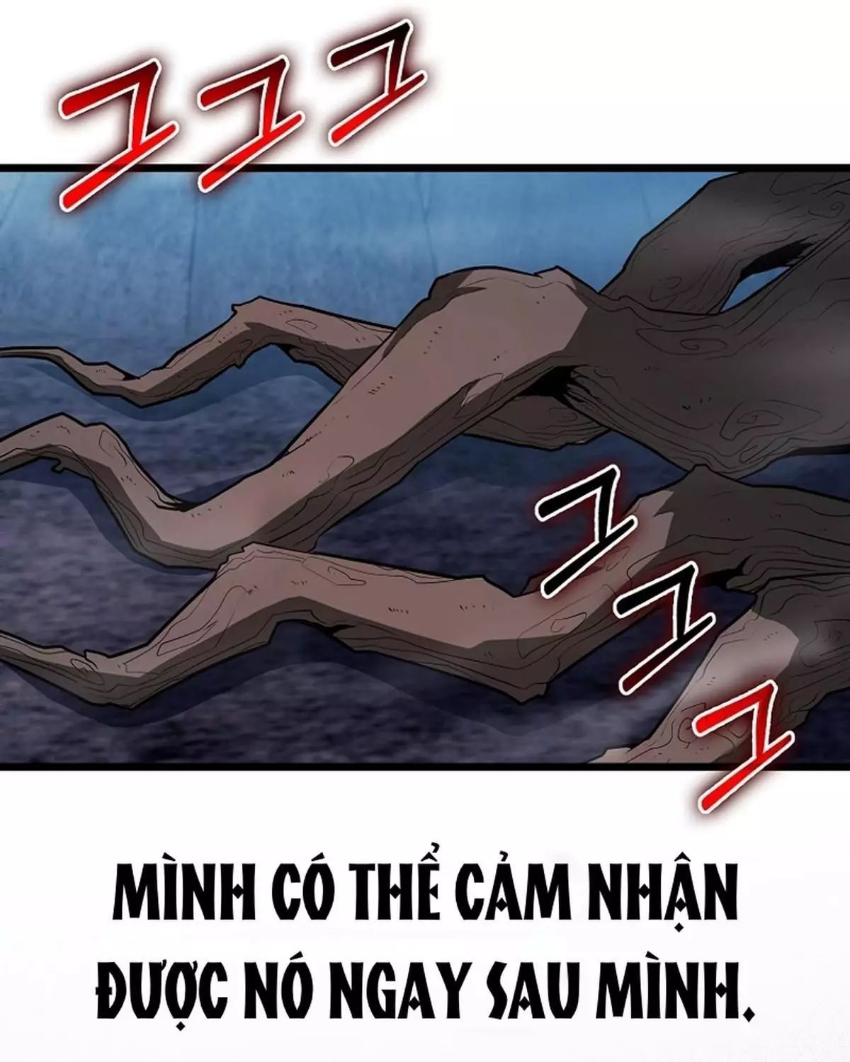 Sự Trở Lại Của Người Chơi Thiên Tài Chapter 60 - Trang 2