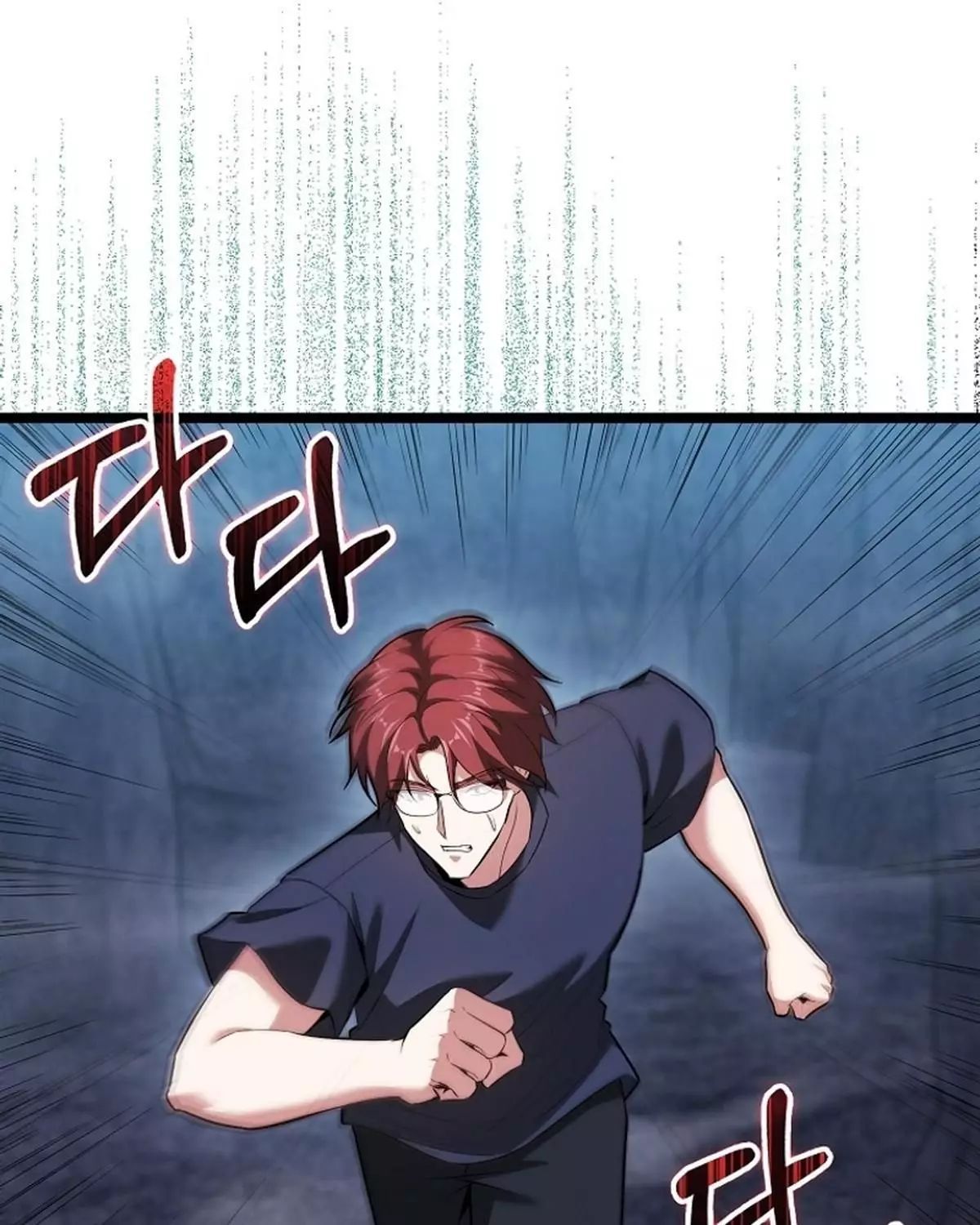 Sự Trở Lại Của Người Chơi Thiên Tài Chapter 60 - Trang 2