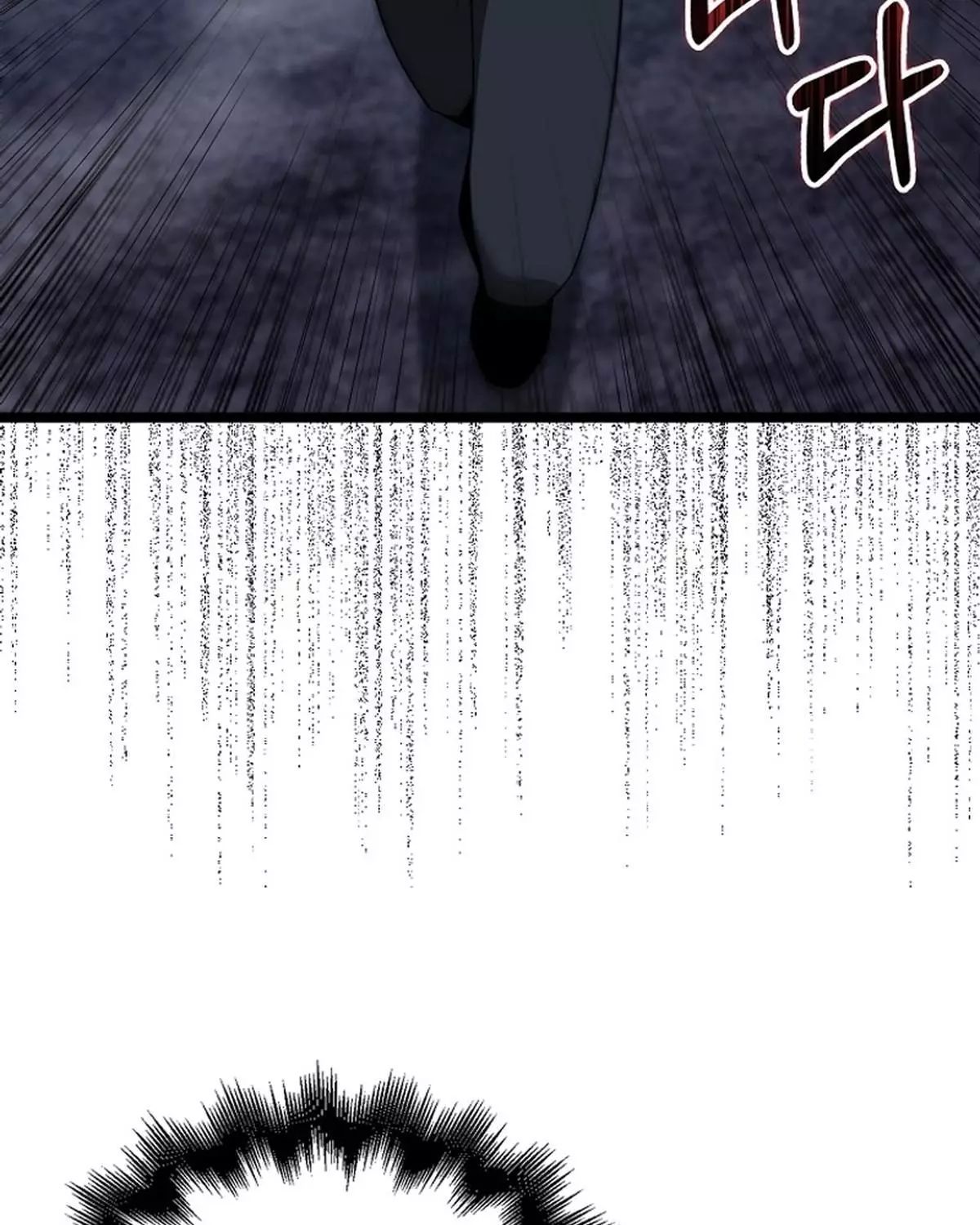 Sự Trở Lại Của Người Chơi Thiên Tài Chapter 60 - Trang 2