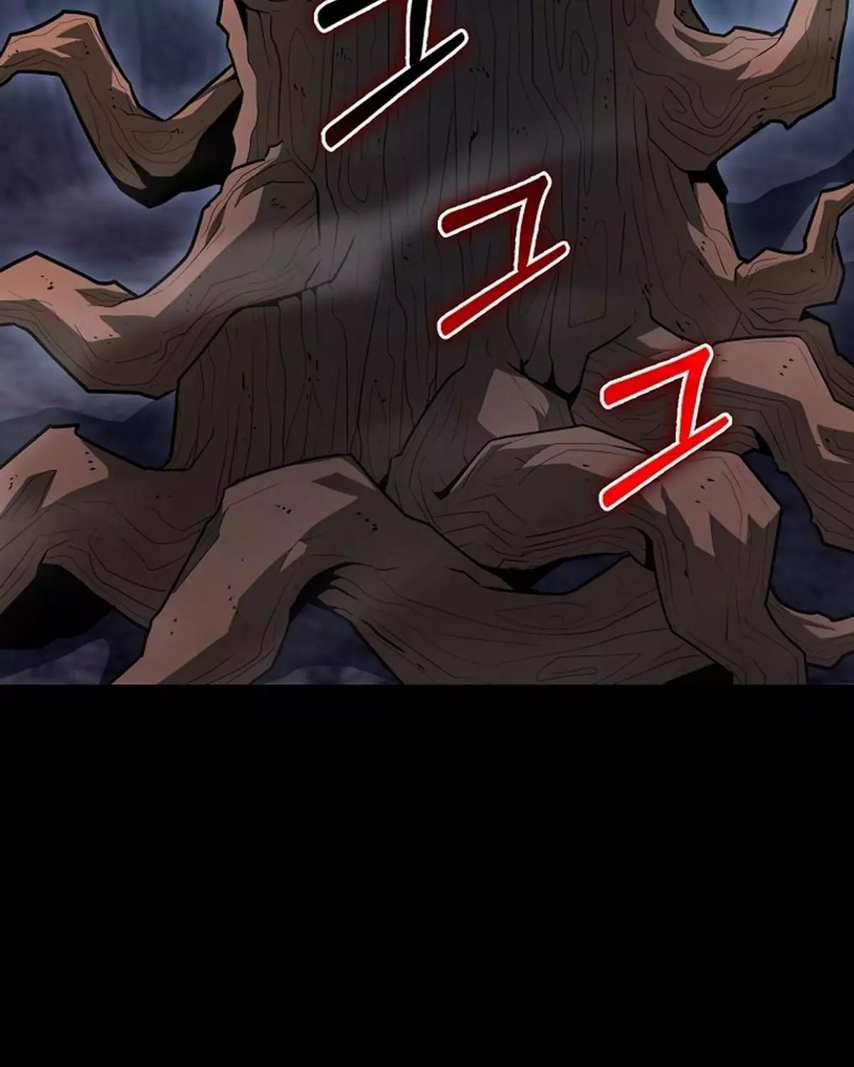 Sự Trở Lại Của Người Chơi Thiên Tài Chapter 60 - Trang 2