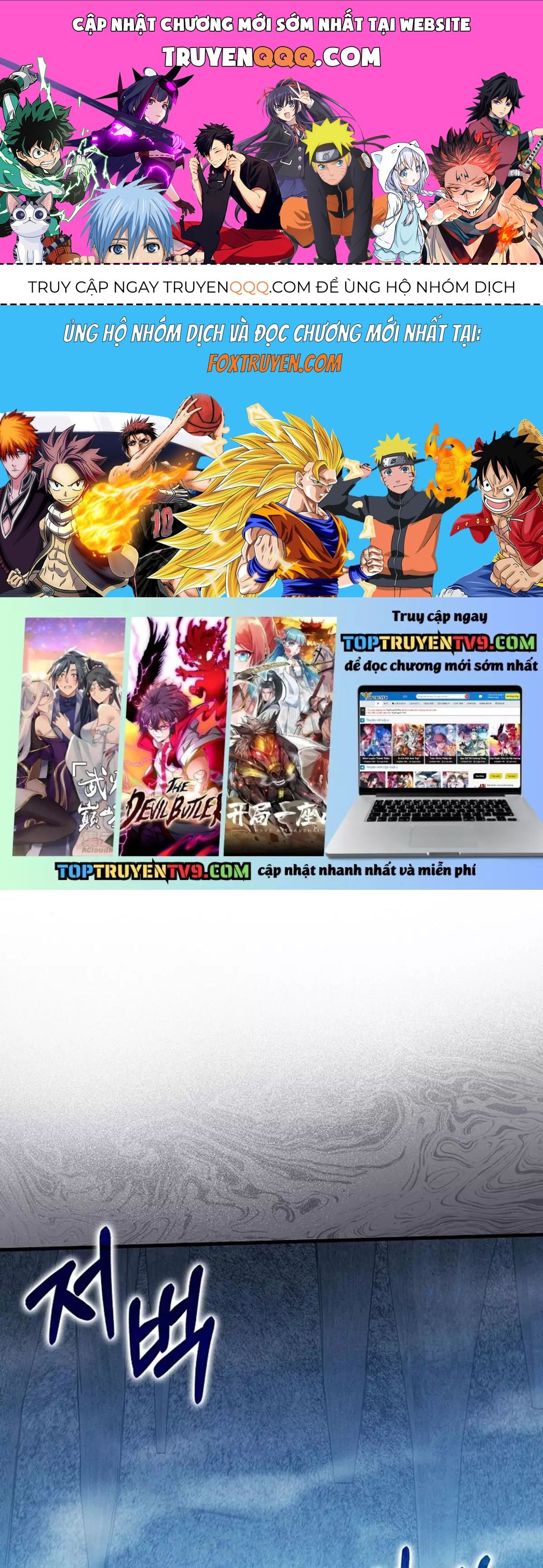 Sự Trở Lại Của Người Chơi Thiên Tài Chapter 61 - Trang 2