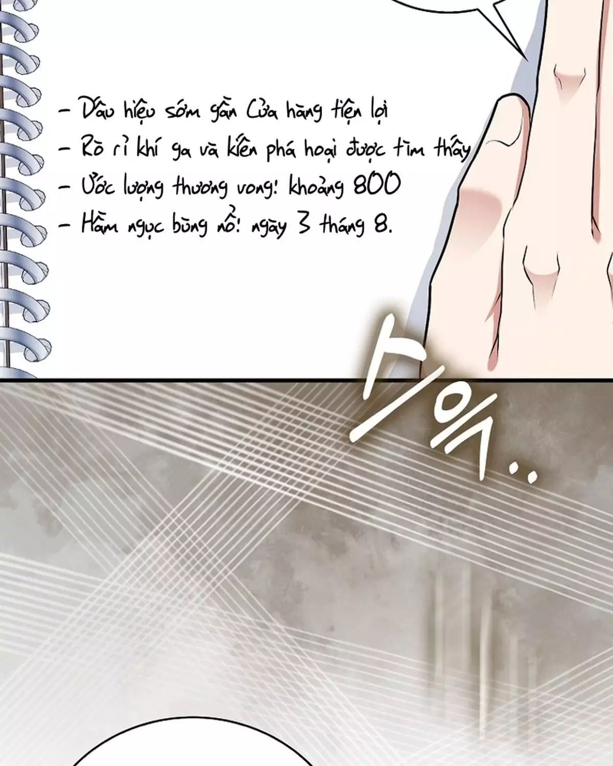 Sự Trở Lại Của Người Chơi Thiên Tài Chapter 61 - Trang 2