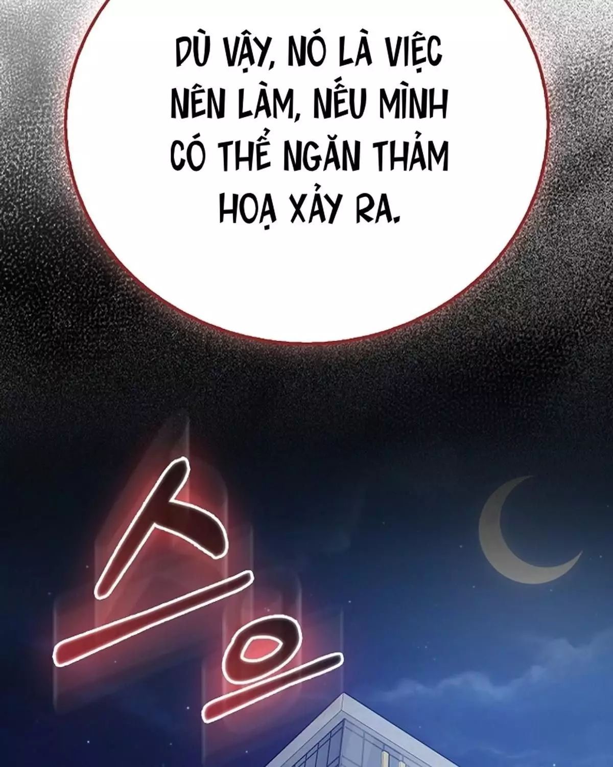 Sự Trở Lại Của Người Chơi Thiên Tài Chapter 61 - Trang 2