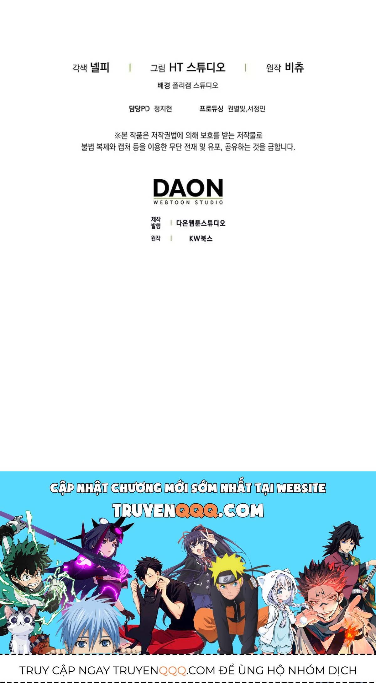 Sự Trở Lại Của Người Chơi Thiên Tài Chapter 61 - Trang 2