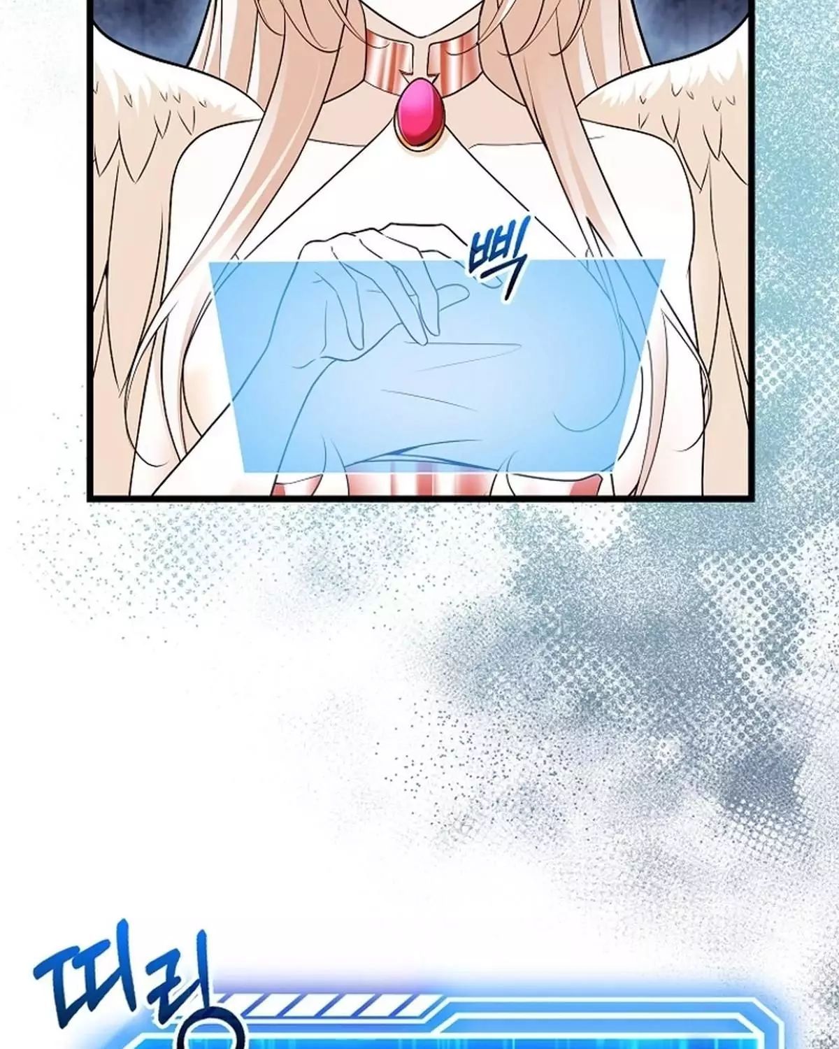 Sự Trở Lại Của Người Chơi Thiên Tài Chapter 61 - Trang 2