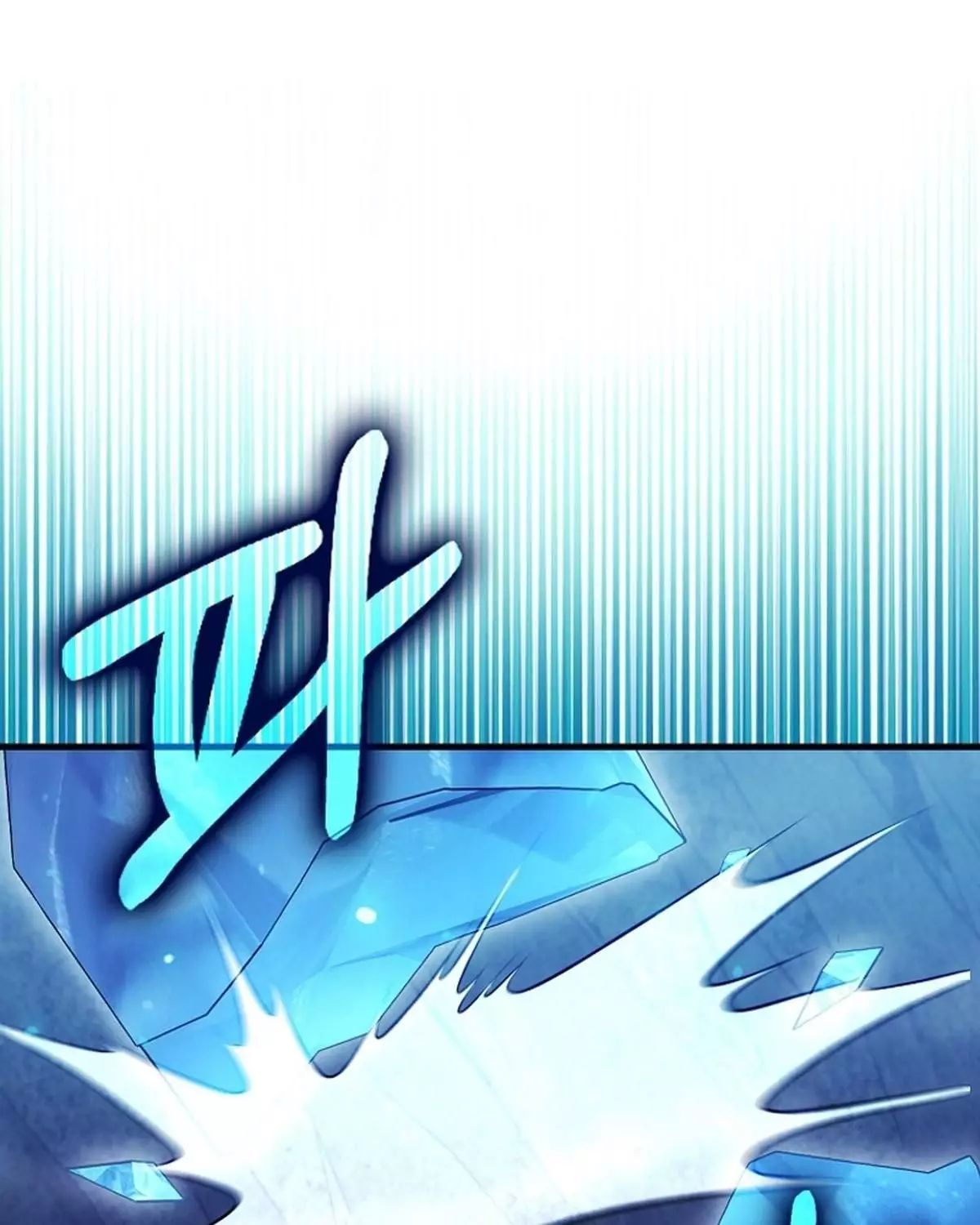 Sự Trở Lại Của Người Chơi Thiên Tài Chapter 61 - Trang 2