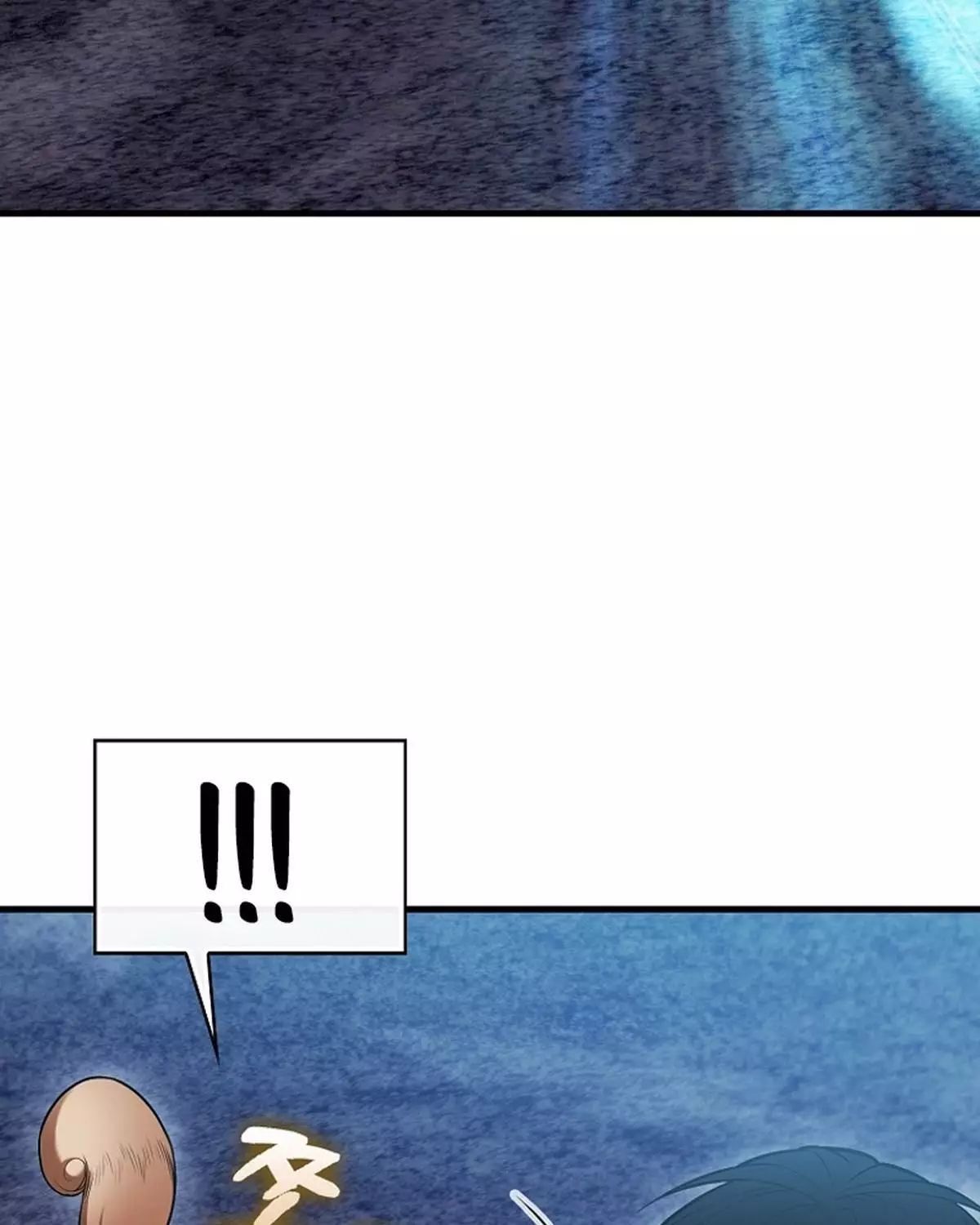 Sự Trở Lại Của Người Chơi Thiên Tài Chapter 61 - Trang 2