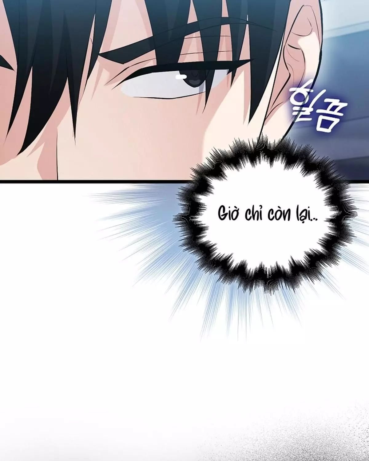 Sự Trở Lại Của Người Chơi Thiên Tài Chapter 62 - Trang 2