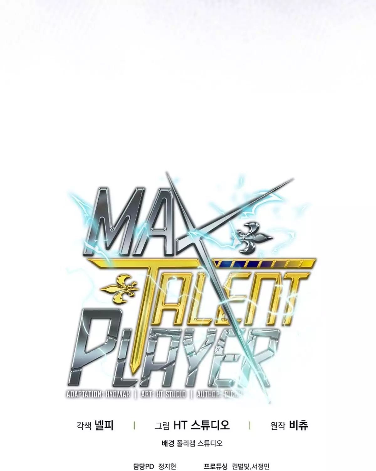 Sự Trở Lại Của Người Chơi Thiên Tài Chapter 62 - Trang 2