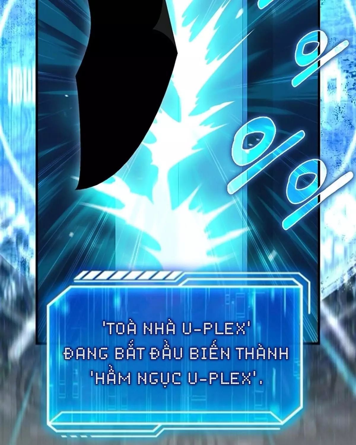 Sự Trở Lại Của Người Chơi Thiên Tài Chapter 62 - Trang 2