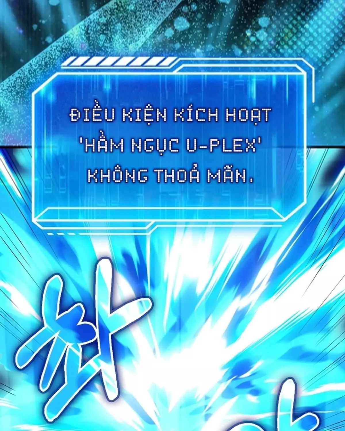 Sự Trở Lại Của Người Chơi Thiên Tài Chapter 62 - Trang 2