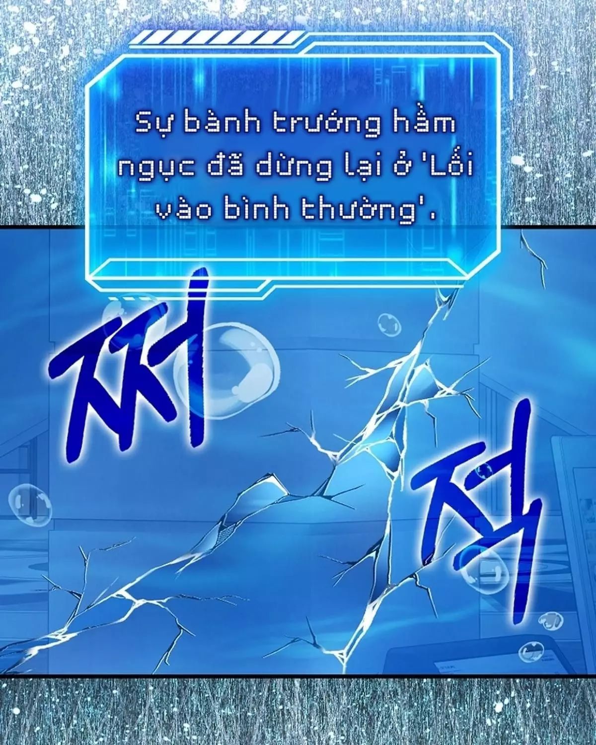 Sự Trở Lại Của Người Chơi Thiên Tài Chapter 62 - Trang 2