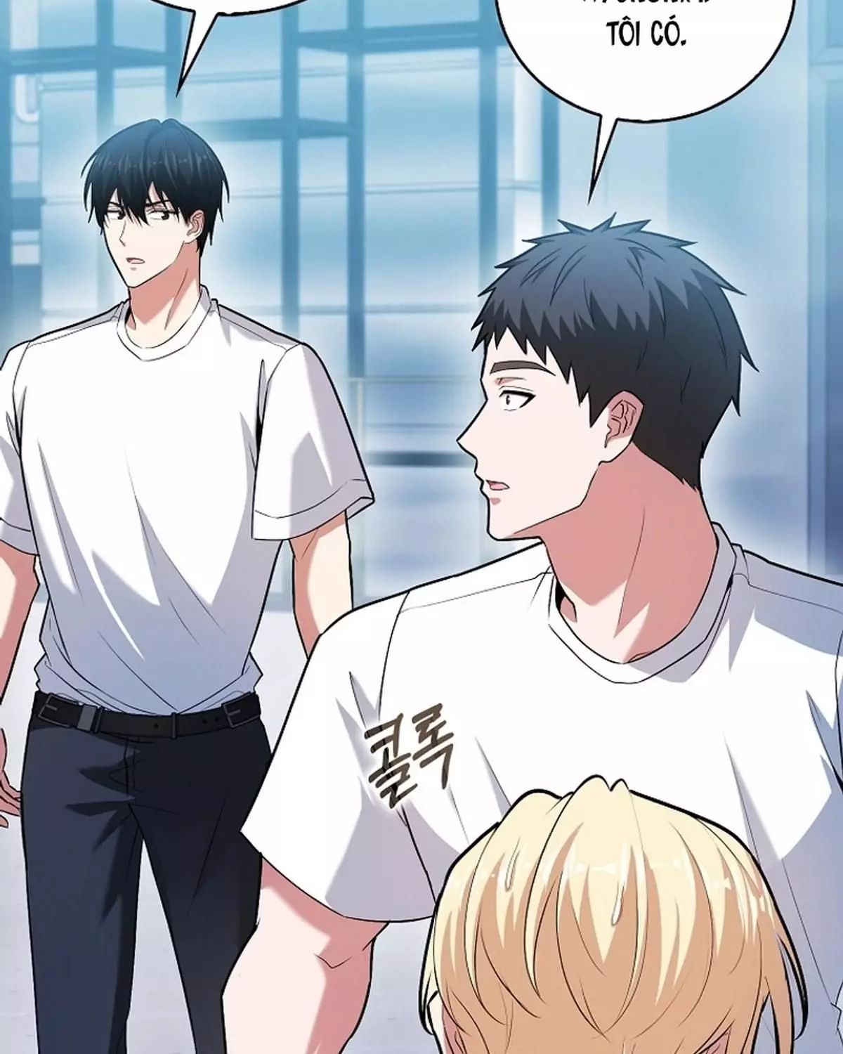 Sự Trở Lại Của Người Chơi Thiên Tài Chapter 62 - Trang 2