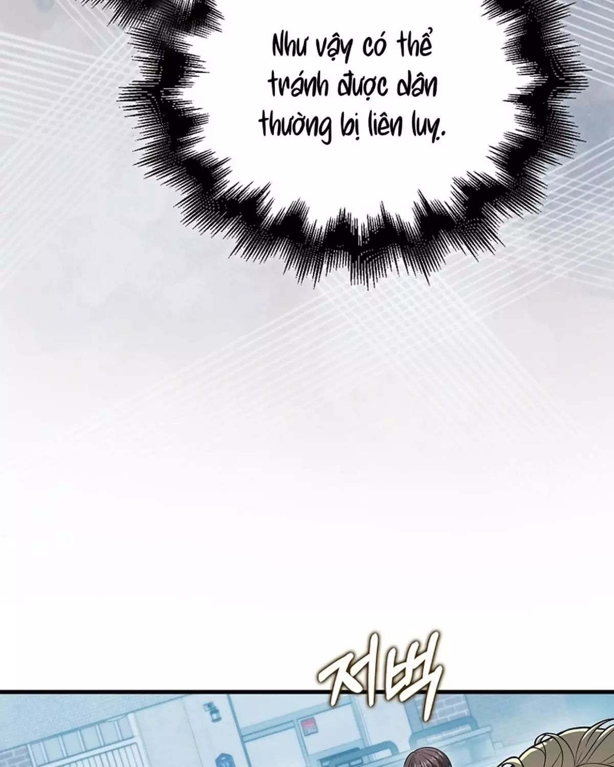 Sự Trở Lại Của Người Chơi Thiên Tài Chapter 62 - Trang 2