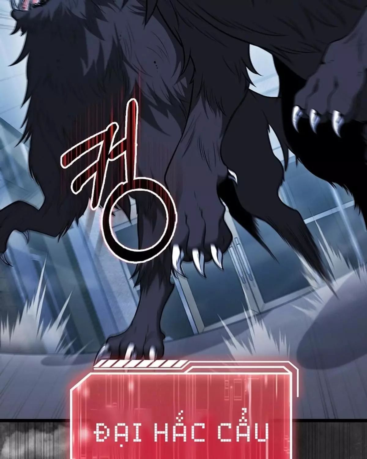 Sự Trở Lại Của Người Chơi Thiên Tài Chapter 62 - Trang 2