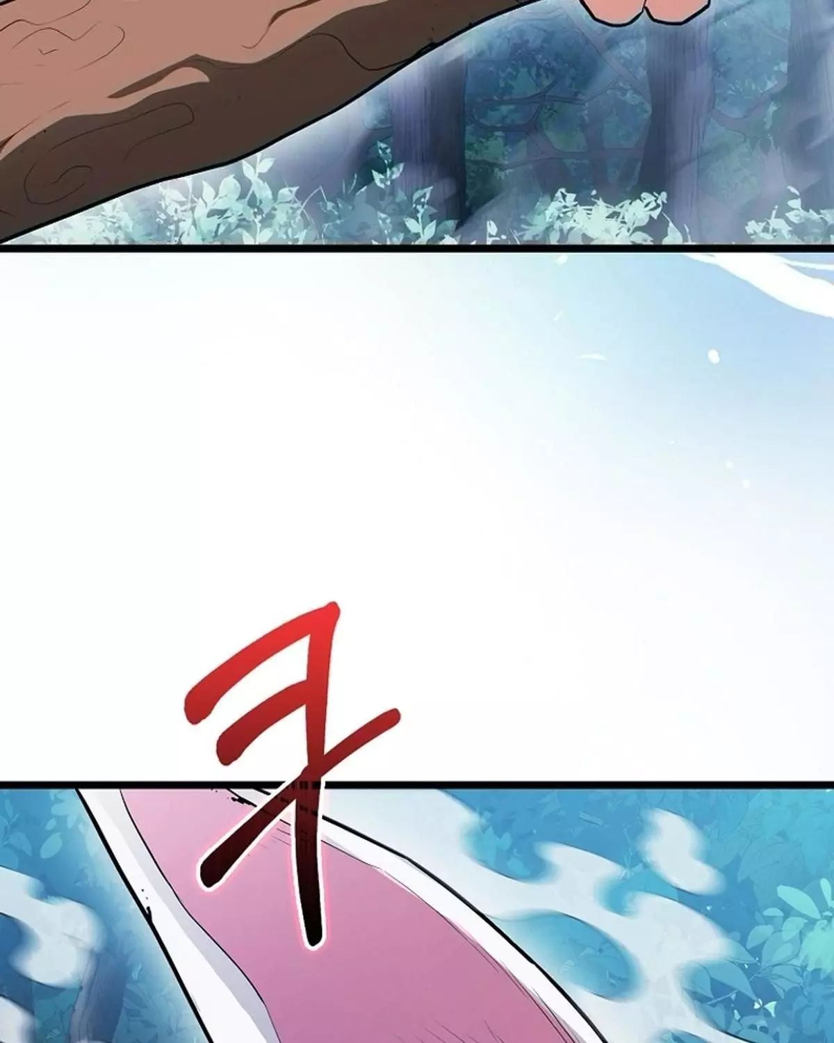 Sự Trở Lại Của Người Chơi Thiên Tài Chapter 63 - Trang 2